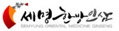로고